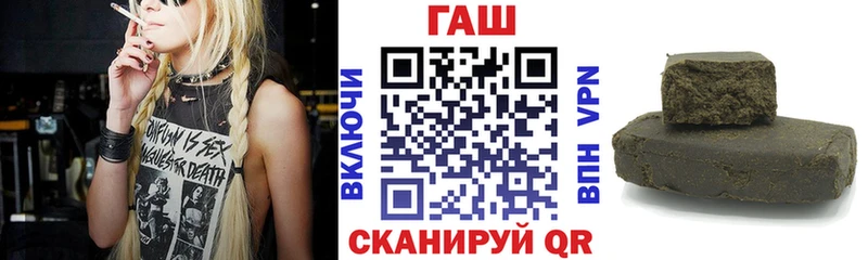 Наркошоп Инта ГАШ  АМФЕТАМИН  MEGA как зайти  Марихуана  ТГК  A PVP  Cocaine  Мефедрон 