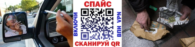 БУТИРАТ оксибутират Инта