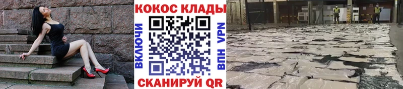 Кокаин Эквадор Инта
