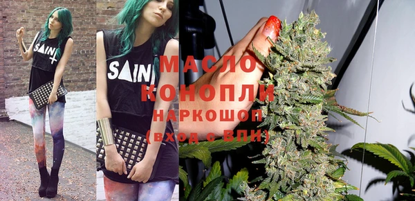ешки Бронницы