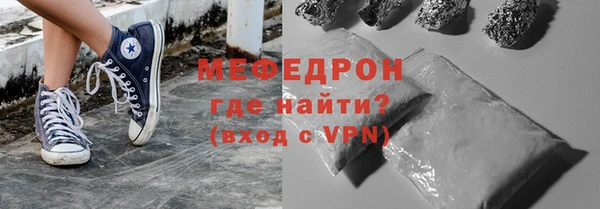 марки lsd Белокуриха