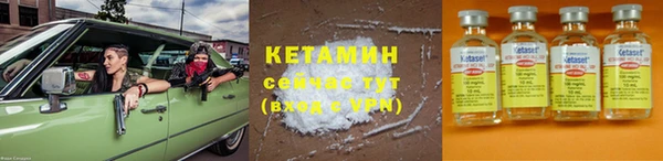 гидра Белоозёрский