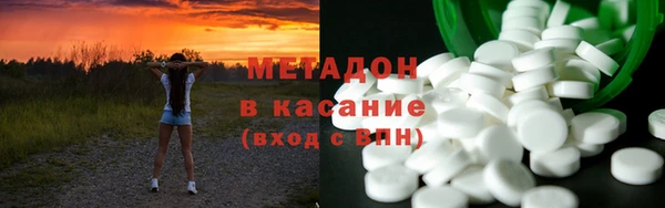 прущая мука Бугульма