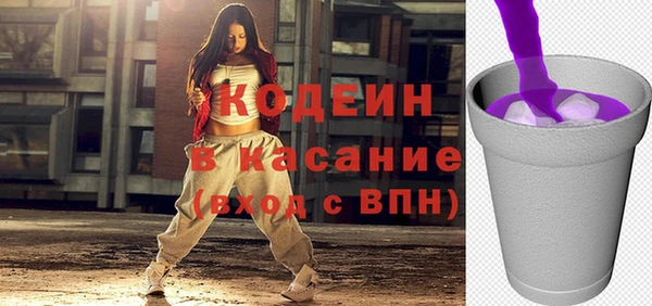прущая мука Бугульма