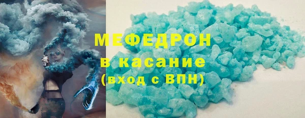прущая мука Волосово