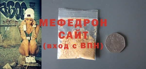 дистиллят марихуана Беломорск