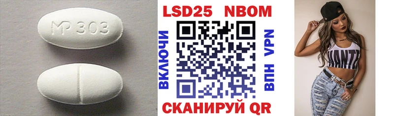 закладки  darknet телеграм  Лсд 25 экстази ecstasy  Инта  kraken как войти 
