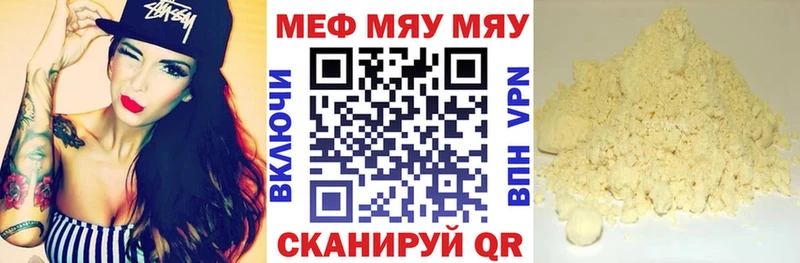 shop формула  Инта  МЕФ мука 