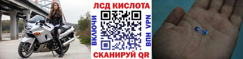Марки NBOMe 1,8мг  купить наркоту  Инта 