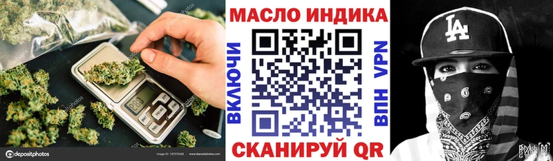 сколько стоит  hydra онион  ТГК жижа  Инта 