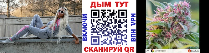 Марихуана VHQ Инта